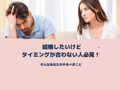 どうにもならない恋に落ちた 恋を振り切る5つの方法を紹介 Pink